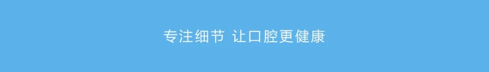 xiaomi mijia bei доктор электрическая зубная щетка сменная зарядка Портативная Домашняя Глубокая чистка