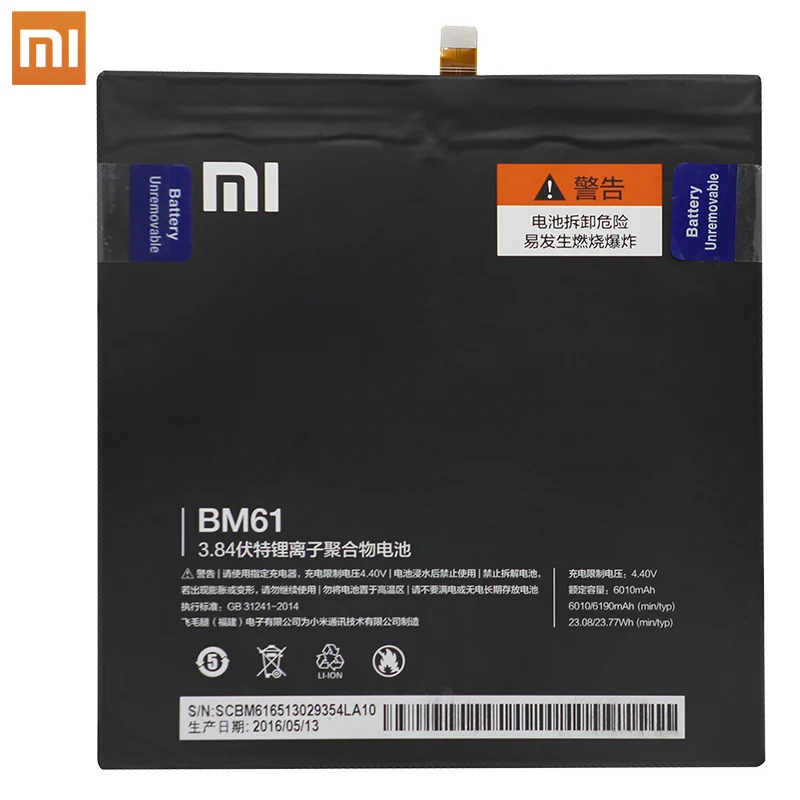 Xiaomi оригинальный запасной планшетный аккумулятор BM60 BM61 для Pad Mipad 1 2 7 9 дюймов A0101