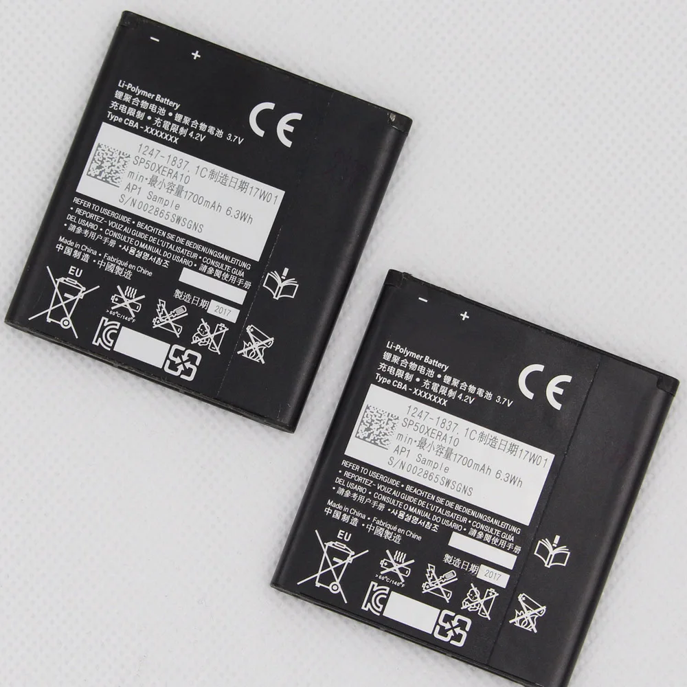 Сменный мобильный литий полимерный аккумулятор BA800 1700 мАч для Sony Xperia S LT26i Arc HD Nozomi