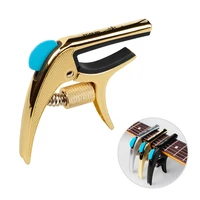 multifunctional capo single handed guitar capo clamp zinc alloy with bridge pin puller guitar pick slot for acoustic guitars