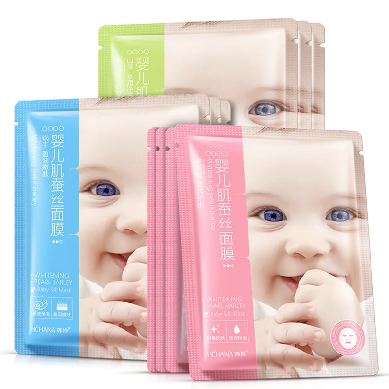 Горячие HOREC Гиалуроновая кислота увлажняет отбеливание увлажняющий масло