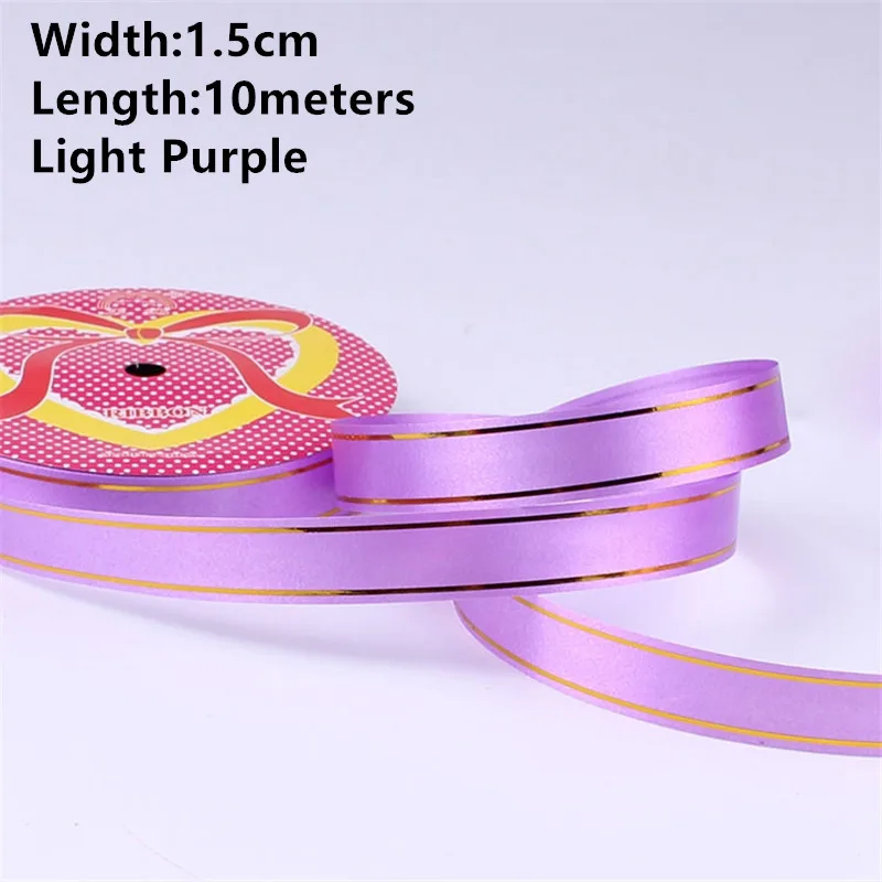 1.5cm Light Purple Новинка 1 рулон Width1cm-3.2cm бумажная лента ветровой колокольчик может быть завязана с воздушным шаром может быть разорвана пластиковые ленты можно свернуть ленту - Цвет: 1.5cm Light Purple