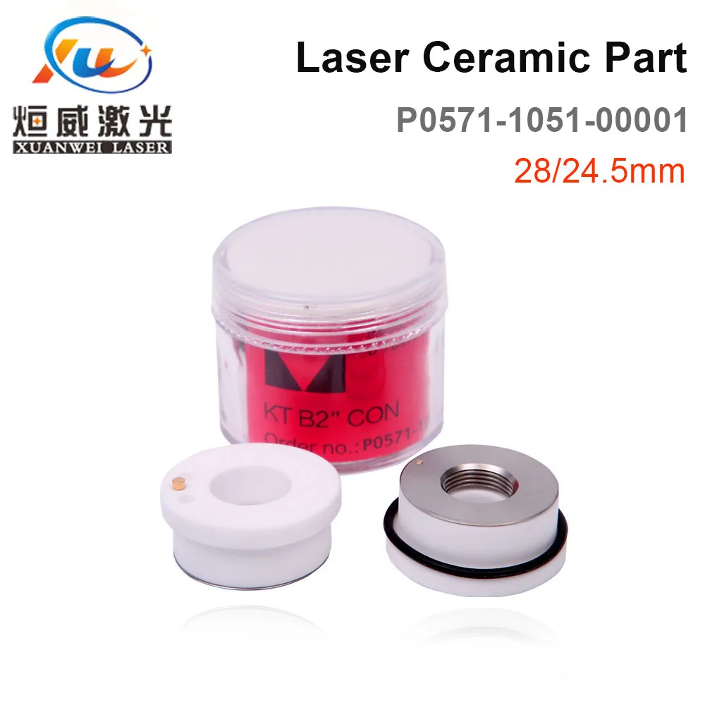Лазерный Керамика 28 мм/24 5 мм OEM Precitec Lasermech KT B2 CON P0571-1051-00001 держатель насадок для
