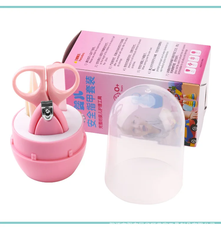 Детские кусачки для ногтей 4 шт набор украшения Детская безопасность Уход