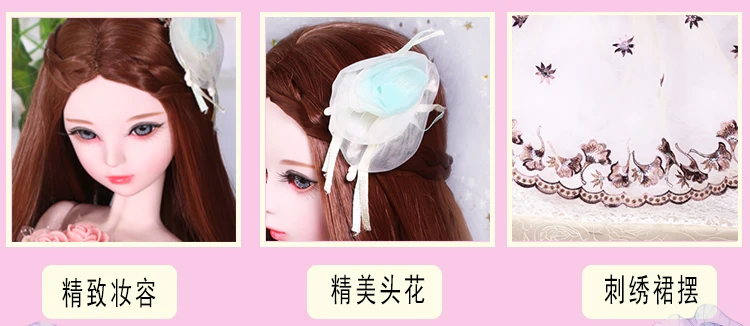 60 см длинное платье для свадьбы куклы невесты ручной работы 1/3 Bjd кукла для девочки полный набор шарнирная кукла игрушки для девочек подарок на свадьбу подарок на день рождения