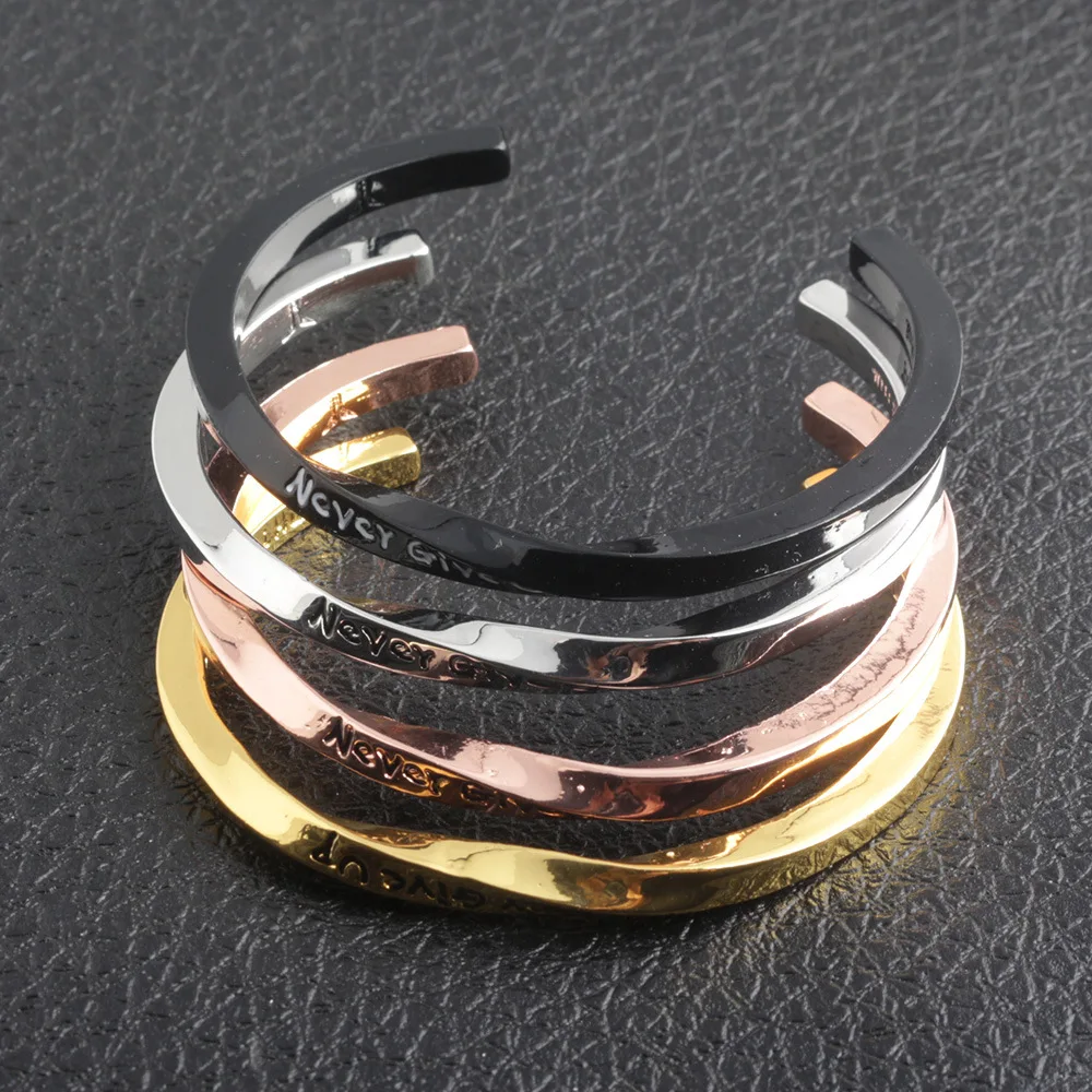 Золотые серебристые черные вдохновляющие браслеты-манжеты браслеты никогда не