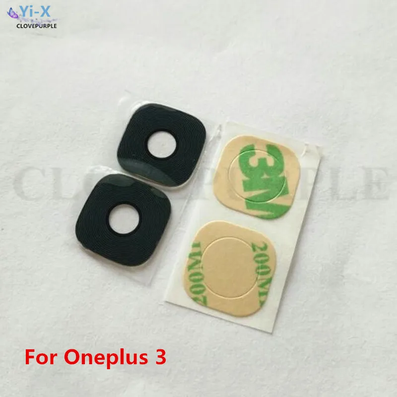 Стеклянная крышка для объектива камеры заднего вида с наклейками 3M Oneplus 3 3T Three A3000