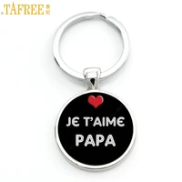 tafree new fashion je taime papa keychain fathers gifts jai un super papa key chain ring holder for dad men jewelry ct477