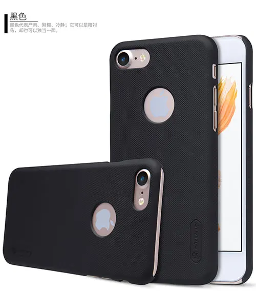 Для iphone 7 для iphone 8 чехол для телефона жесткая задняя крышка Nillkin сумка для телефона чехол для iphone 7 телефон дисплей жесткий чехол - Цвет: Черный