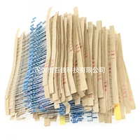 130 kinds of 14w metal film resistor package electronic component package 0 25w full range of resistance a total of 2600pcs