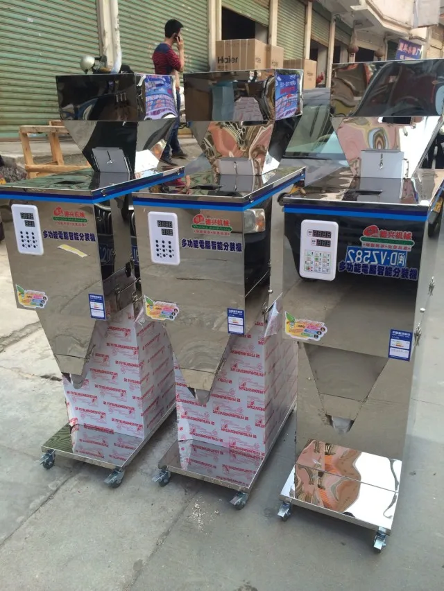 Automatic Food weighing packing machine 20-3000g powder granular tea hardware filling machine Double vibrator exquisite version