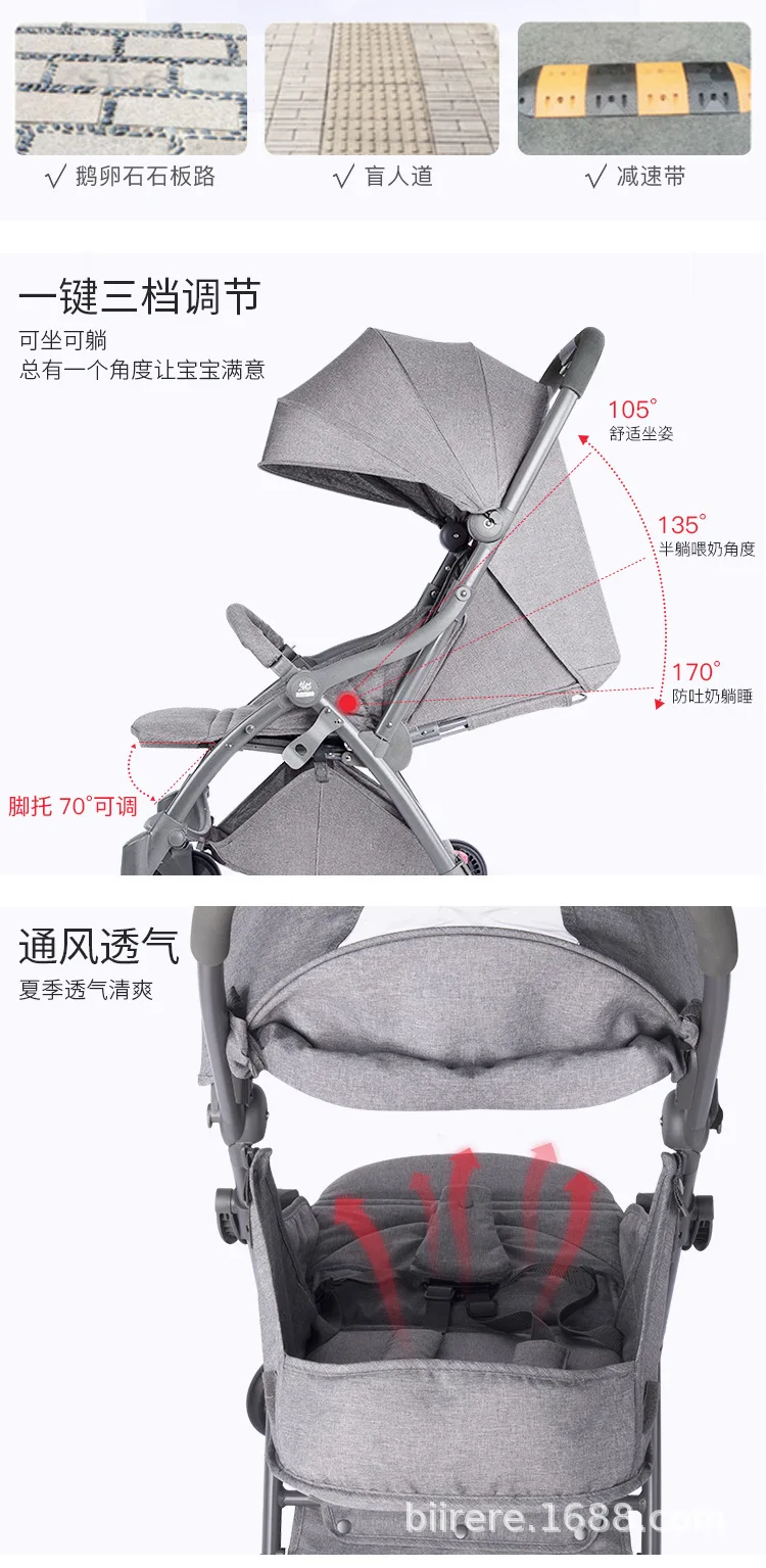 Детская коляска автокресло 2 в 1 yoyo baby zen коляска карман для прогулочной коляски светильник вес путешествия коляска poussette bebe cochecito de