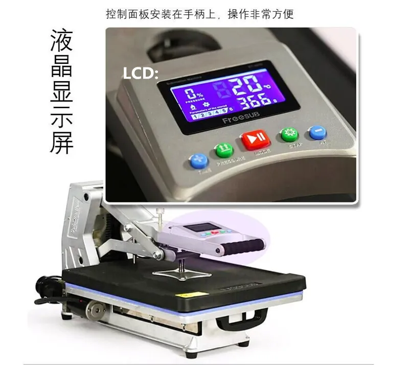 Расширенный Новый дизайн панели теплопередачи машина сублимации планшетный