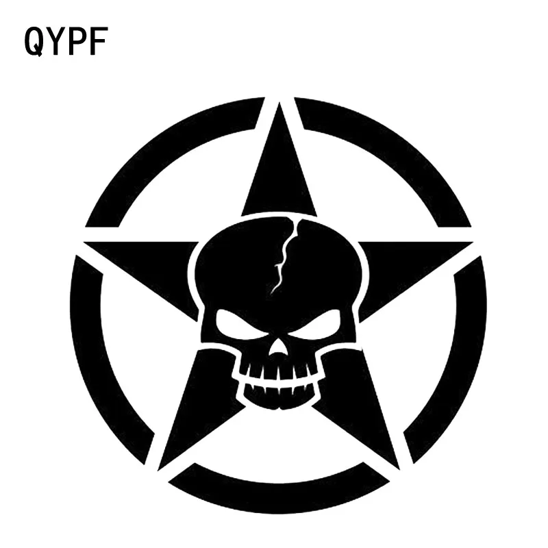 QYPF 15 5*15 5 см таинственный череп пентаграмма автомобиля стикер винил графическое