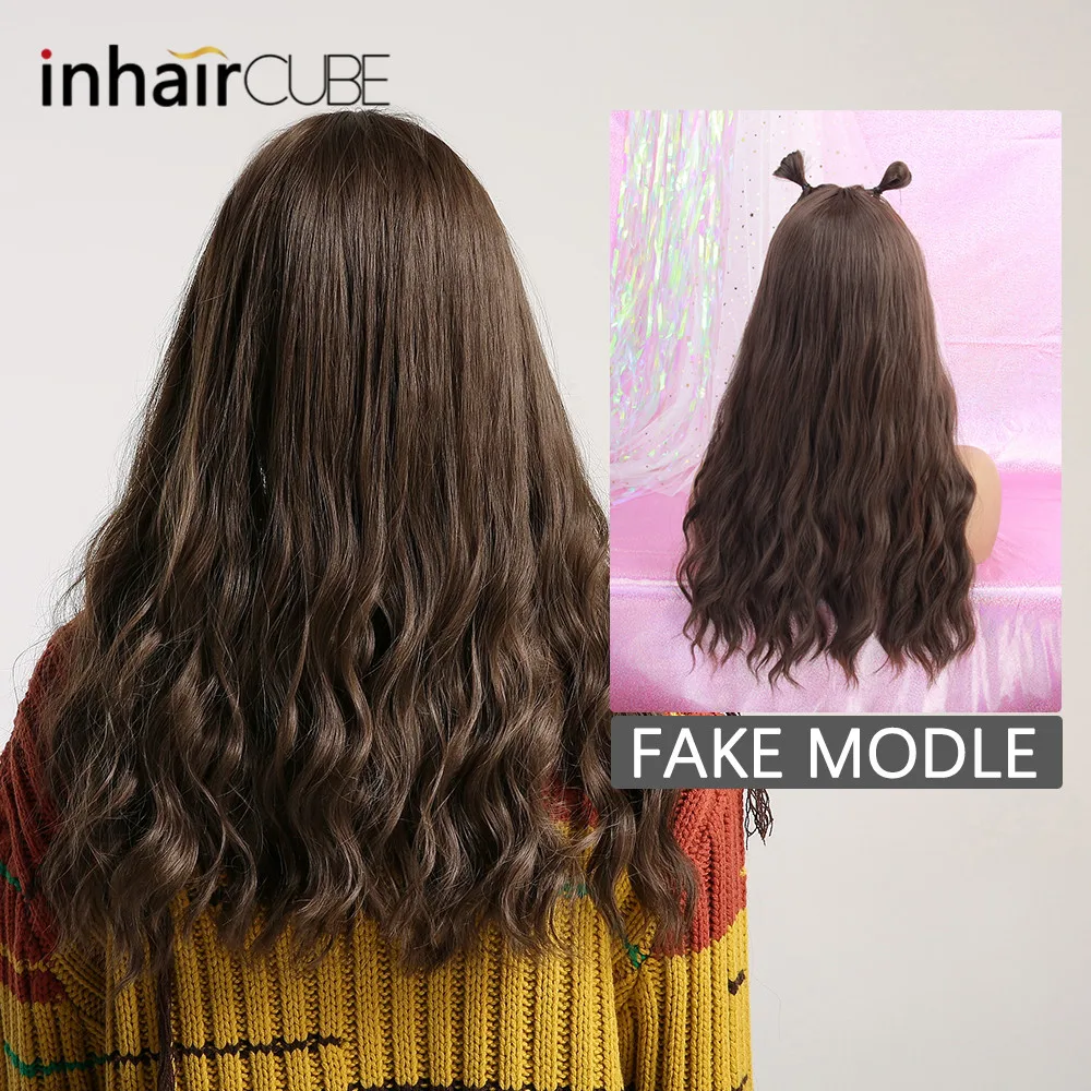 Накладные волосы Inhair Cube женские темно коричневые длинные волнистые Жаростойкие
