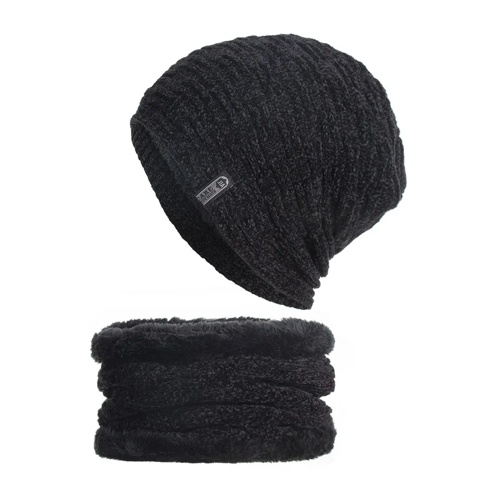 Black Set Joymay новые зимние шапочки Neack теплый набор унисекс Простой теплый мягкий шарф череп вязаная шапка шапки Touca Gorro шапка s WM107 - Цвет: Black Set