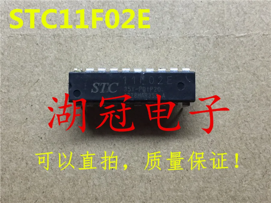 

Бесплатная доставка STC11F02 STC11F02E