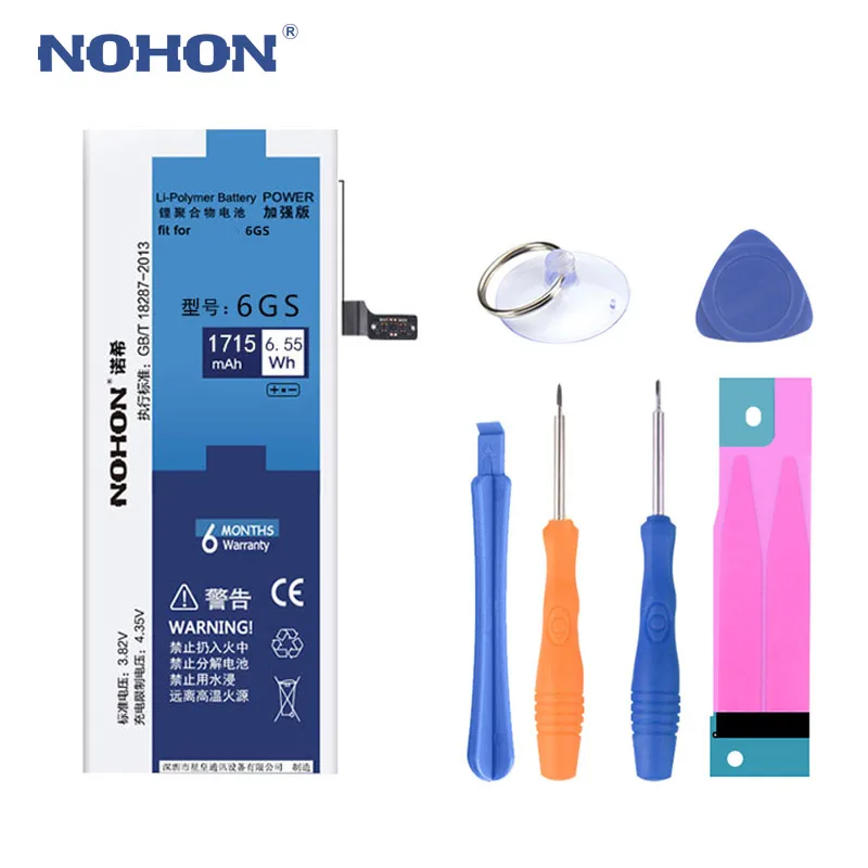 Оригинальный литий ионный аккумулятор NOHON для iPhone 6 S 5 5S 5C 4S iPhone5S iPhone5 запасная