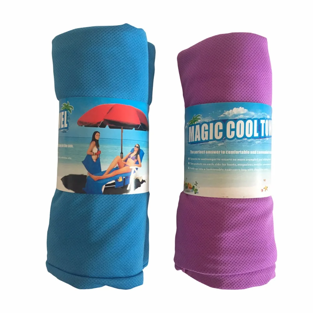210*75 см пляжный чехол для кресла отдыха полотенце летняя классная кровать пляжное