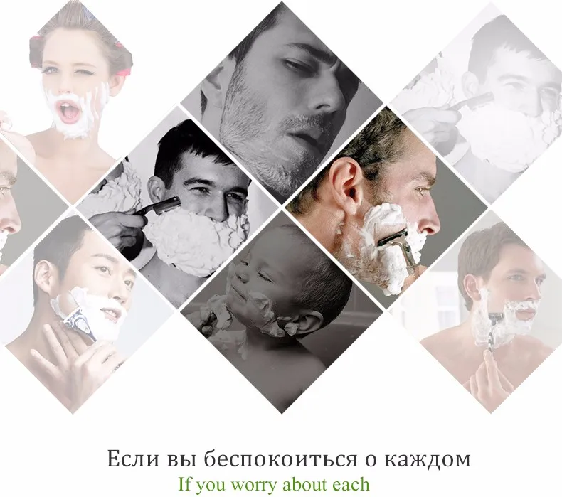 XIFEISHI Горячая крем для бритья для мужчин пена для бритья Питательный Уход за лицом Гель для бритья KF011