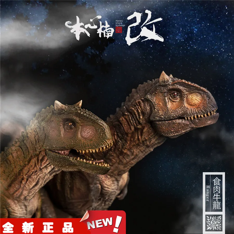 Динозавр Юрского периода carnoaurus фанатизм картина Ranger Красный Дьявол 1:35