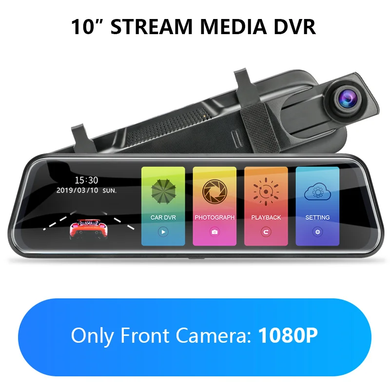 NO Rear camera Jansite 10-дюймовая шпилька для потоковой передачи зеркало Видеорегистраторы для автомобилей Двойной объектив видеорегистраторы Сенсорный экран Full HD 1080 P Автомобильная камера видеорегистратор обнаружения движения - Название цвета: NO Rear camera