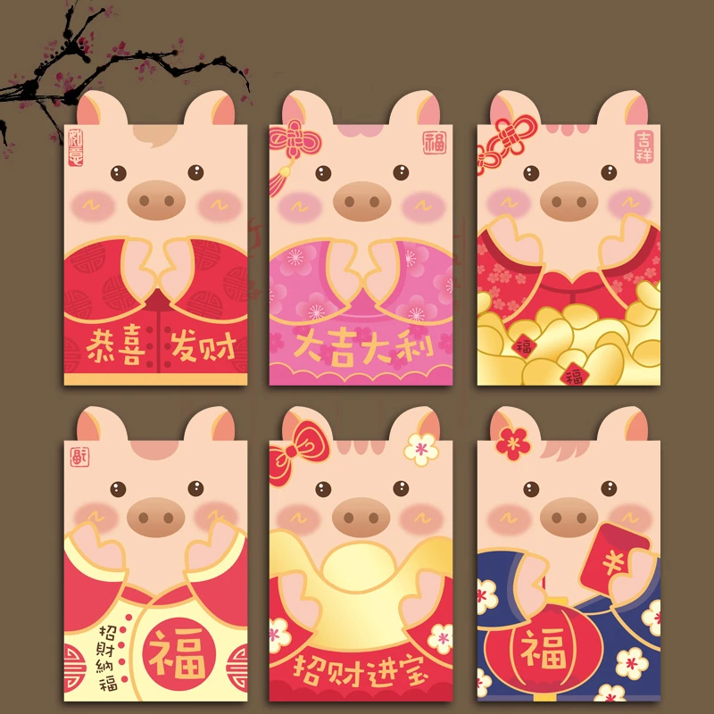 Конверт китайский новогодний 6 шт./лот 8*11 5 см 2019 красный из свиньи Hongbao карманный