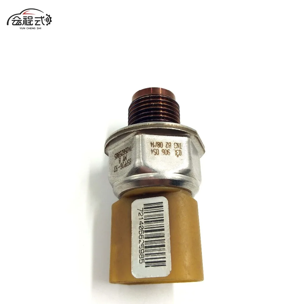 Автозапчасть датчик давления для Volkswagen OEM 03L 906 054 85PP26 93|Датчик давления| |