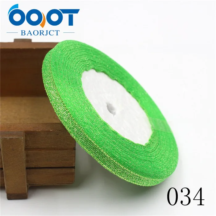 OOOT BAORJCT, 1710181,34 цветов, 6 мм, Блестящая лента, Рождественская тесьма для свадебного ремесла, бант, подарочное украшение, оберточная лента, сделай сам - Цвет: 034
