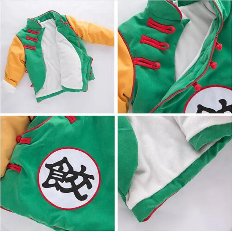 Сын Goku косплей костюм детские топы Dragon Ball Костюмы Детские Набор Аниме подходит для младенцев 0-8 лет Детский день подарки