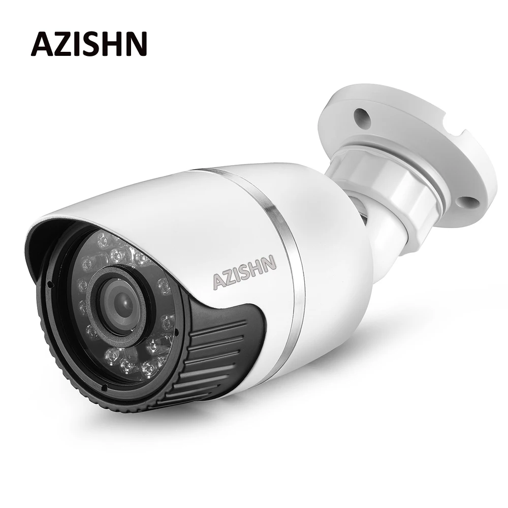 IP-камера AZISHN H.264 FULL HD 1080P 2.0MP onvif 6IR металлическая IP66 для наружного наблюдения с