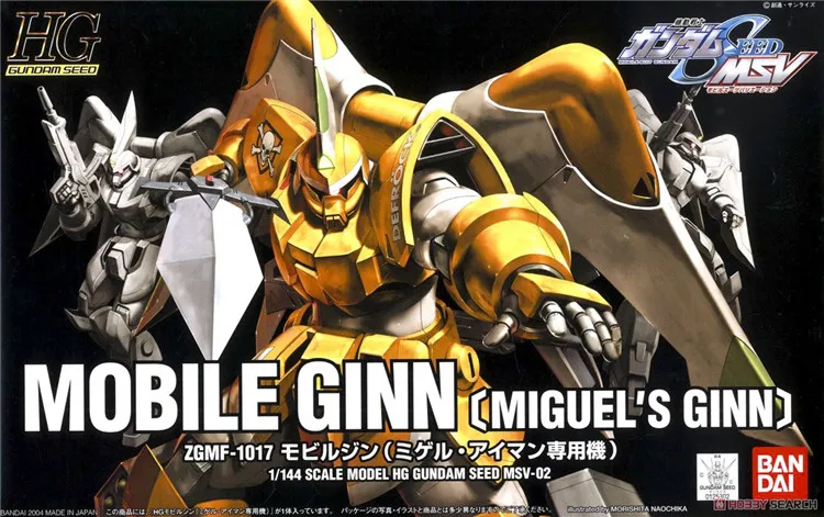 Bandai Gundam HG Seed 1/144 телефон мобильный GINN набор моделей аниме экшн фигурки игрушки для