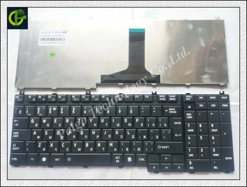 Русская клавиатура для ноутбука Toshiba Qosmio G50 G55 F60 X205 X305 X505 F750 F755 pk130731b11 Tecra A11 S11 ру черный Клавиатура