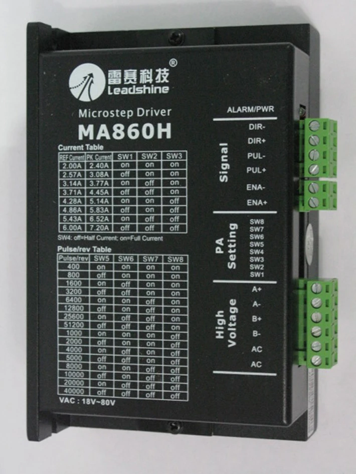 MA860H Leadshine NEMA34 2 фазный Драйвер шагового двигателя 68VAC 48VDC 7.2A фрезерный станок с