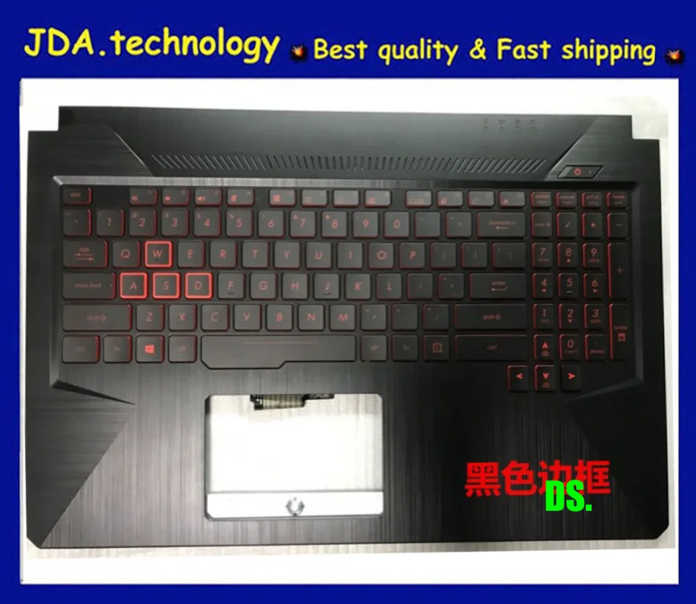 Новинка 96% чехол MEIARROW plamrest для Asus TUF Gaming ASUS fx505 FX86 FX80 FX504 15 6 дюйма верхняя крышка