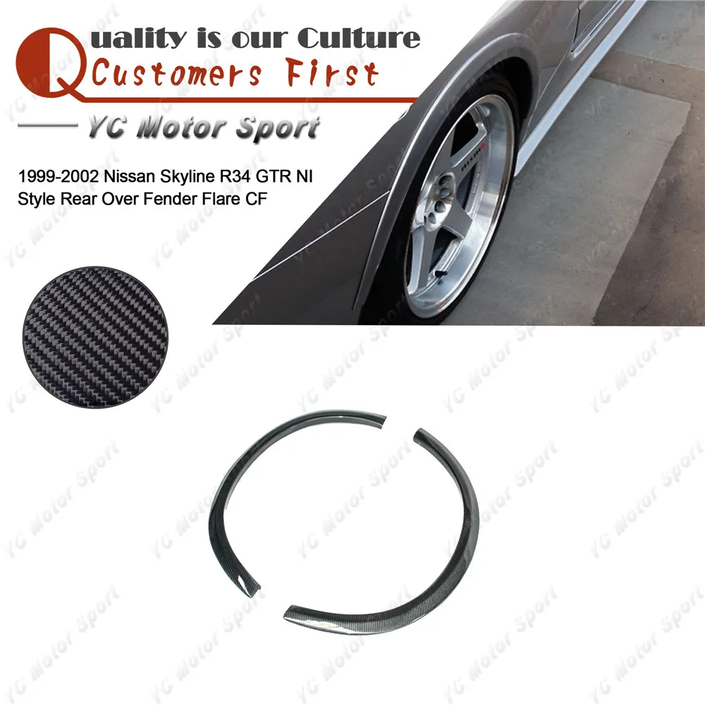 Автомобильные аксессуары из углеродного волокна NI Style заднее крыло фонарь