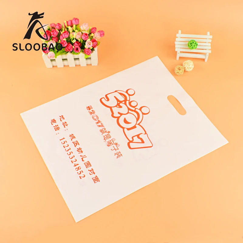 

200 pcs20*25cm(7.8' *9.8') plastic bag with logo/custom printed /brand name logo bags/ plastic bags/custom logo clothes bag