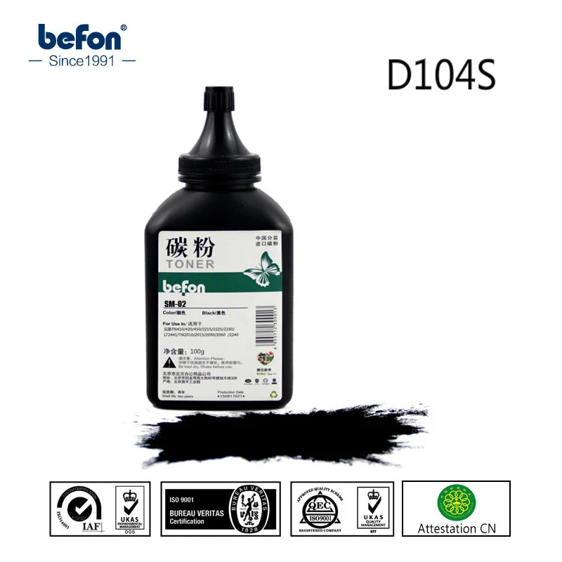 befon Refill SM-02 black Toner Powder compatible for D104S 104S 104 1042S 1043S toner 1660 1665 1666 SCX-3200 3201 3217 printer