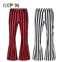 men jazz dance pants 60s or 70s retro vintage mid waist striped stretch bell bottom super flares long pants trousers party pants