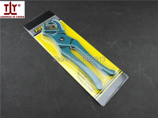 Бесплатная доставка многоразовое лезвие высококачественное диаметр 0-25 мм