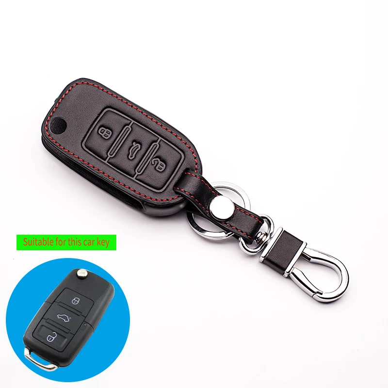 Чехол для ключа автомобиля кожаный Volkswagen VW Jetta MK6 Tiguan Passat Golf 4 5 6 POLO CC Skoda Octavia A5 3