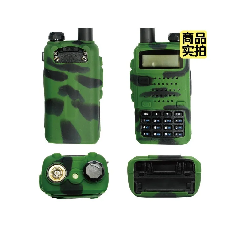 Silicone Rubber Case for BAOFENG UV-5R UV-5RA UV-5RE Walkie Talkie 10 km Soft Protective Shoe Cover Transceiver 2 Way Radio | Мобильные