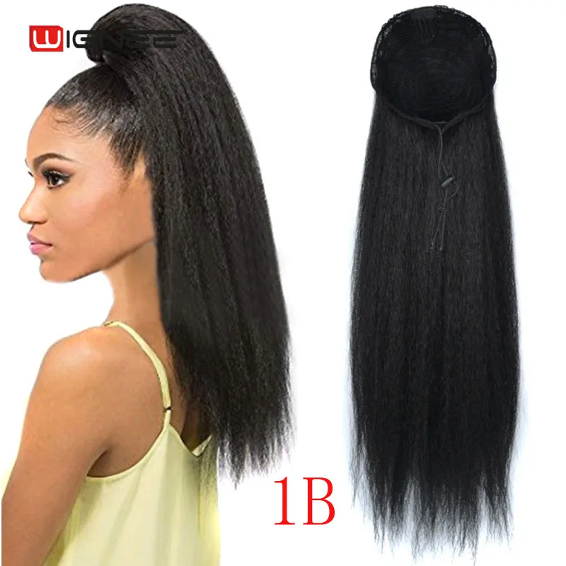 Wignee 2" кудрявый прямой конский хвост для женщин термостойкие синтетические длинные волосы с гребнями черный Pauf афро шиньон волос - Цвет: # 1B