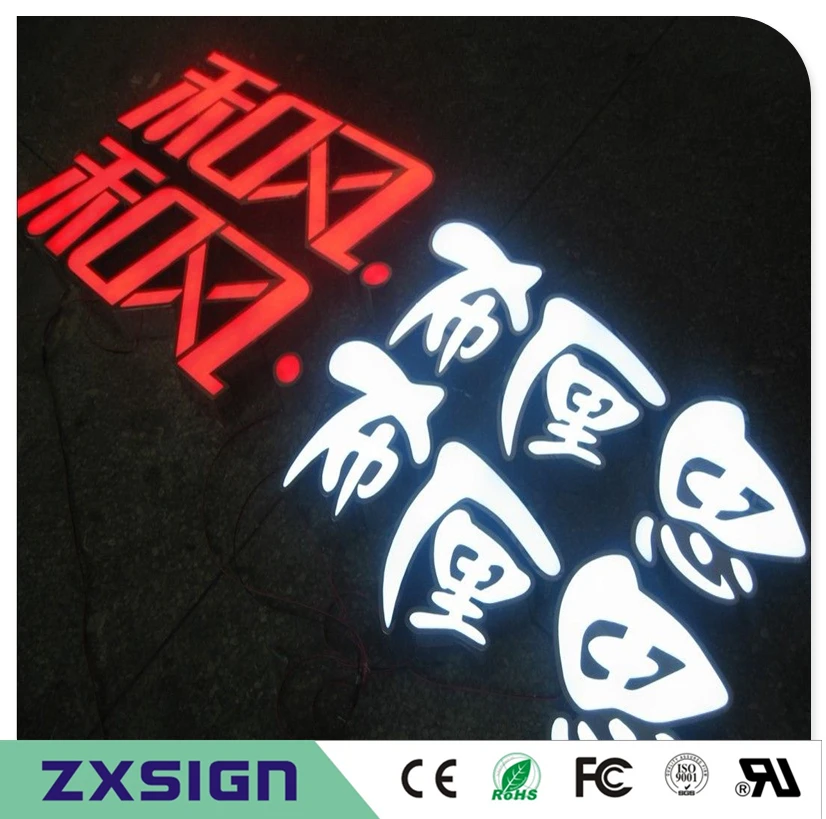 

Factory Outlet Outdoor Waterproof Acrylic Led Channel Letters lighted up box sign letterings