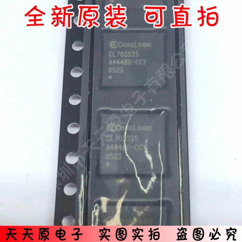 CL703S2S BGA оригинальная аутентичная 100% Точка прямой удар большое количество цены |
