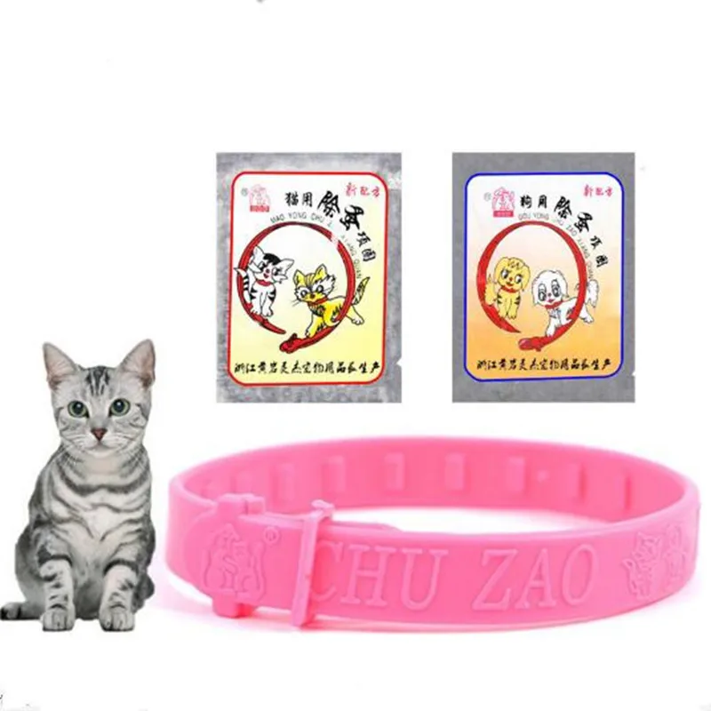 Pet клещей насекомых езды блохи ошейник для собак товары животных кошек
