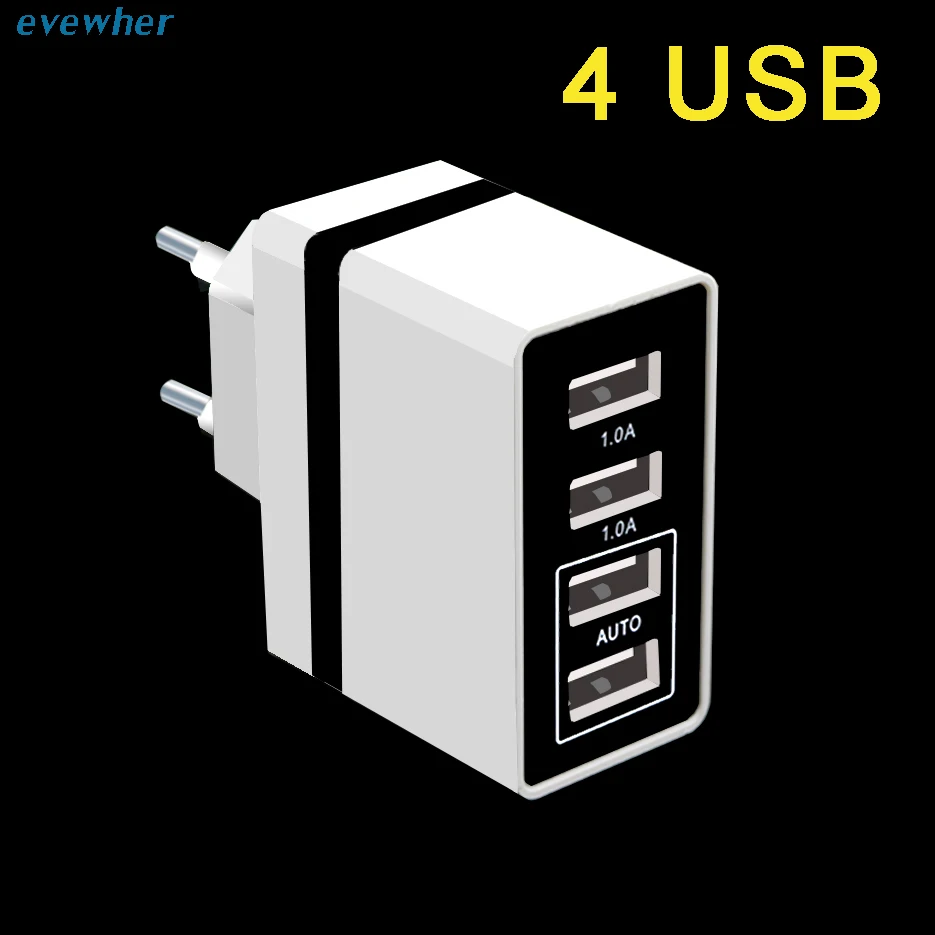 4 USB адаптер переменного тока зарядное устройство для телефона 5 V/4.2A EU быстрая