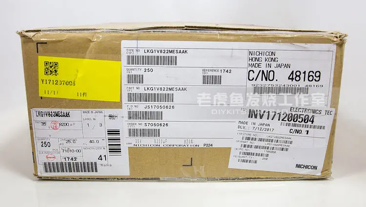 DIYERZONE 2 шт. 8200 мкФ 35 в кг тип I Nichicon АУДИО электролитический конденсатор 25*40