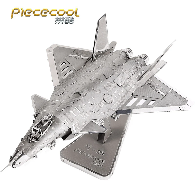 Металлический 3D-пазл Piececool модель джетбойца J20 для сборки своими руками лазерная