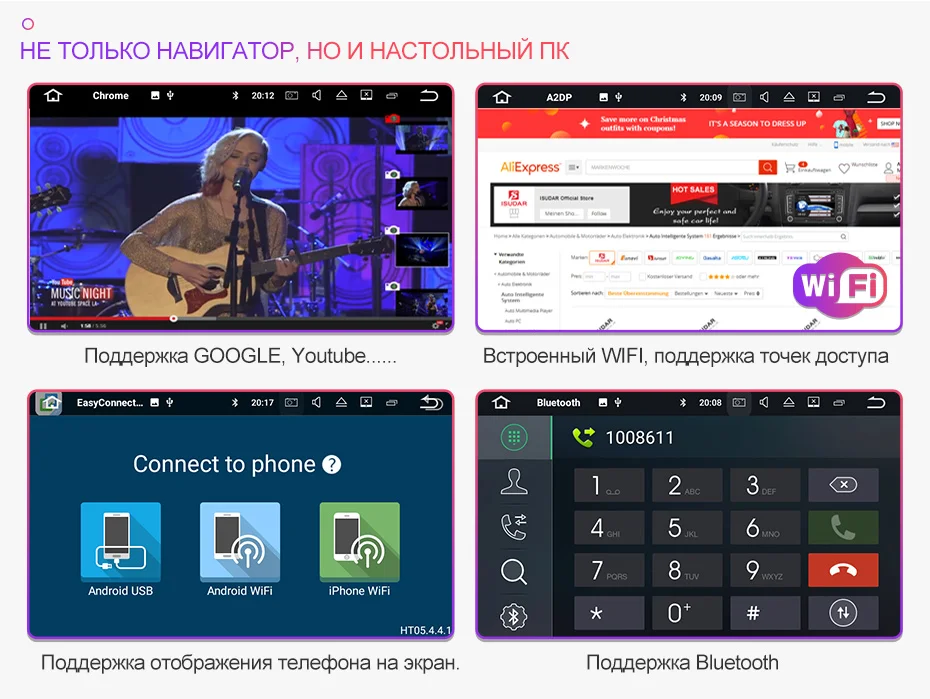 Isudar Автомобильный мультимедийный плеер 1 Din Android 9 DVD Automotivo для FORD/Focus 3 2012- Wifi радио FM gps 4 ядра 2 Гб 16 Гб DVR DSP